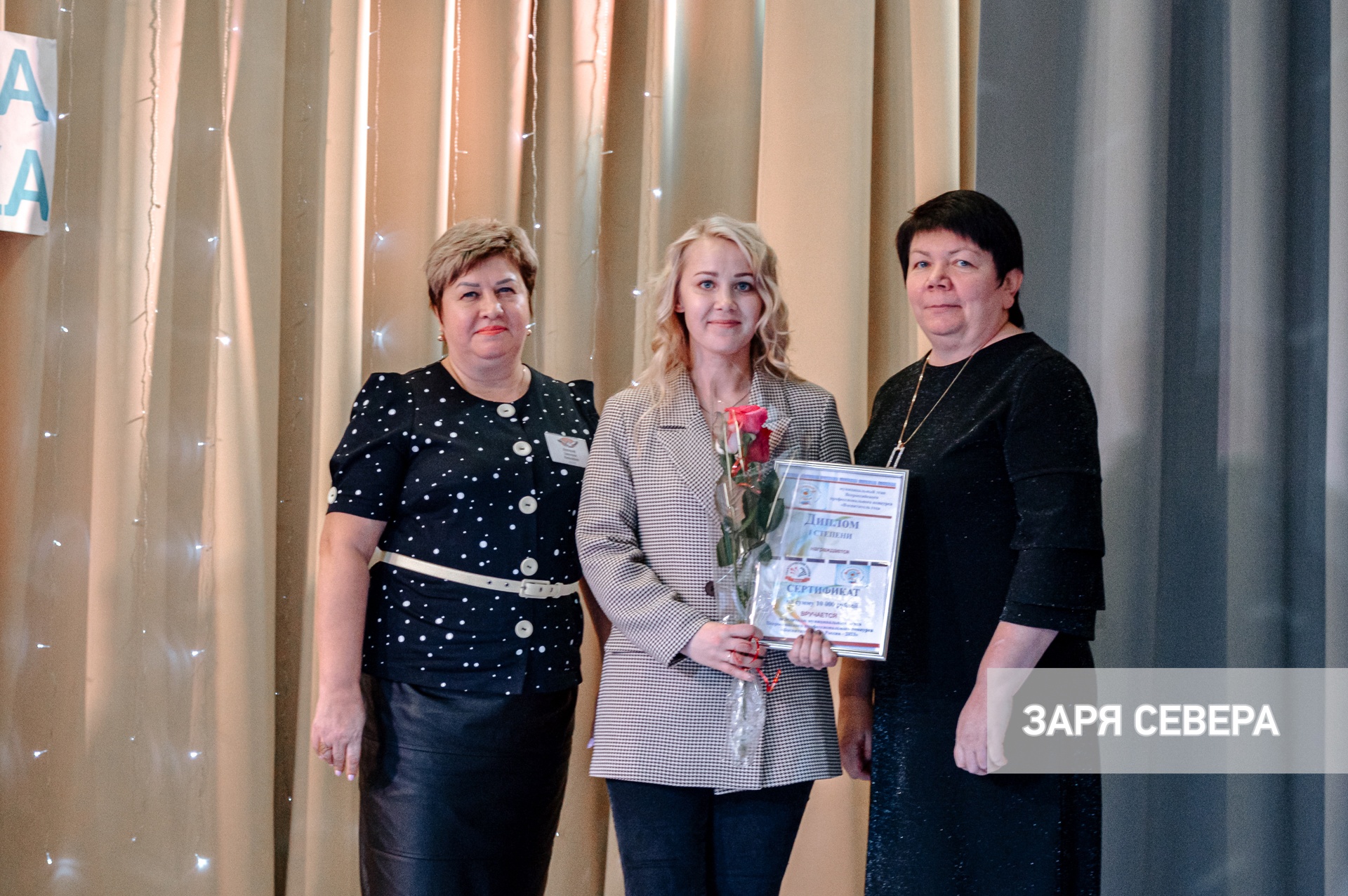 Воспитатель 1 итоги