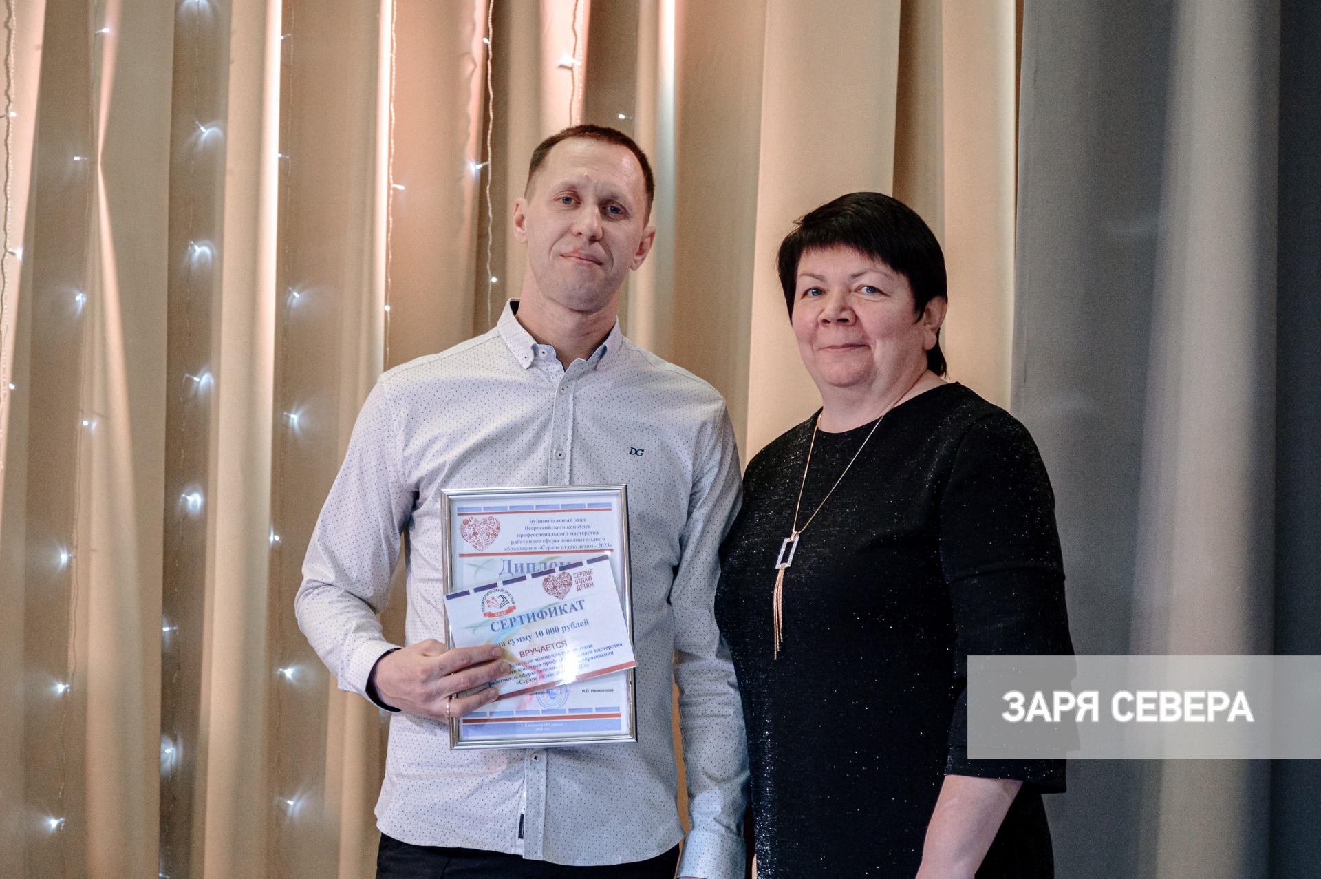 Шиловский итоги