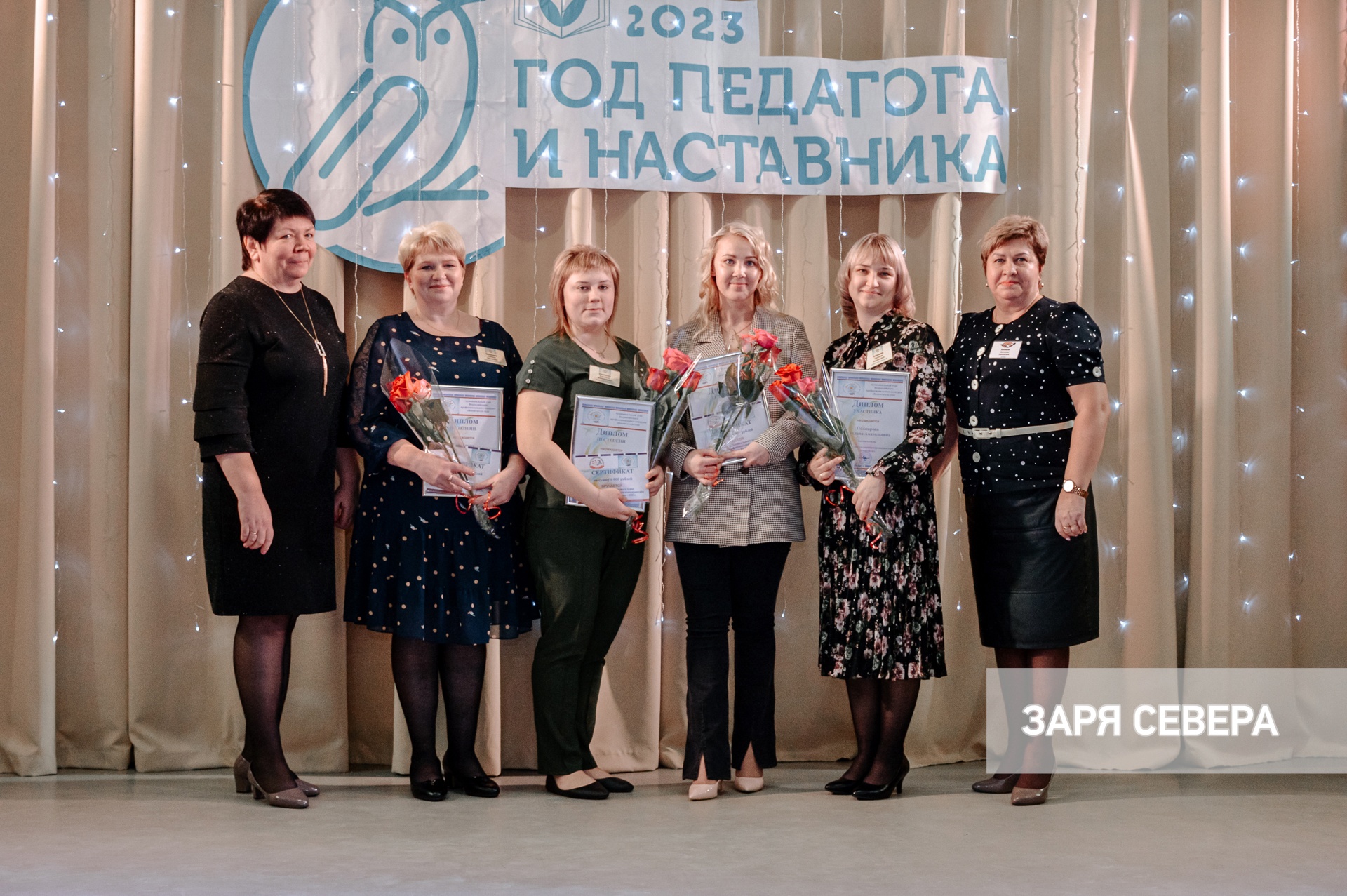 воспитатели итоги