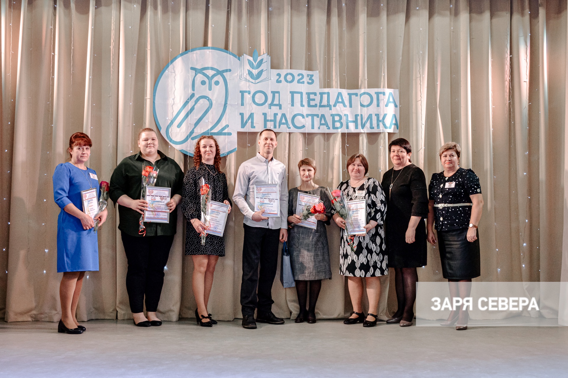 сердце итоги хорошее фото